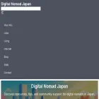 digital-nomad-japan.com