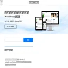 digital-salt.com
