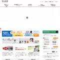 digital.asahi.com
