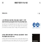 digitalbourgeois.tistory.com