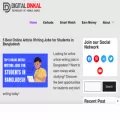 digitaldinkal.com