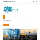 digitalhackingtips.com