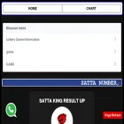digitalsattaking.com