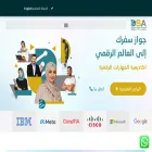 digitalskillsa.com