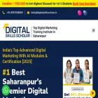 digitalskillsscholar.in