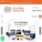 digitalstarksa.com