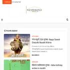 digitaltechnodiary.com