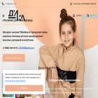 dikashop.ru