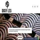 dikiyles.com