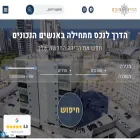 diklapur.com