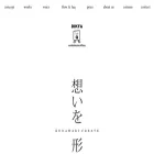 dikta.jp
