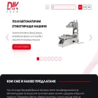 diktech.bg