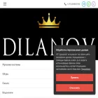 dilanov-man.by