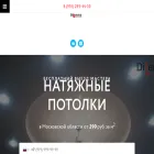 dilemma-design.ru