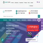 dilershop.by
