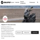 diletta.gr