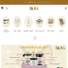 dilkaksa.com