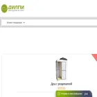 dilpy.ru