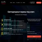 dilsys-media.ru
