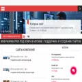 dim-studio.ru