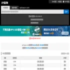 dingweilishi.com
