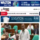 dinkaldigital.com