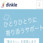 dinkle-job.com