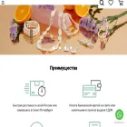 dinosa.ru