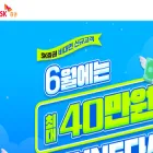 direct-sks.co.kr