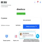 directtv.ru
