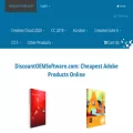 discountoemsoftware.com