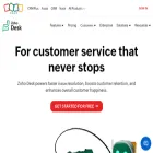 discussions.zoho.com