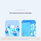 dispex.info