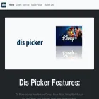 dispicker.com