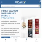 displaystop.com