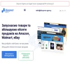 disqover.agency