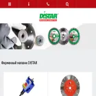 distar-professional.ru