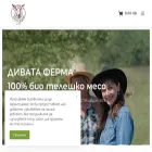 divataferma.com