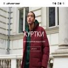 diversesystem.by