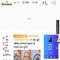 divyabhaskar.co.in