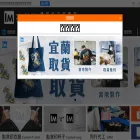 diy7-11.com