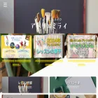 diyartlabo.com