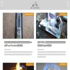 diy-campb.com