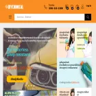 diychemical.com