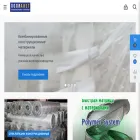 diycomposite.ru