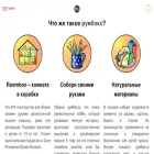 diy-dom.ru