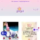 diydokidoki.com