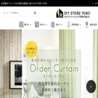 diystoreyoko.com