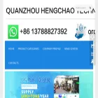 diyulove.com