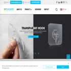 diyunte.com
